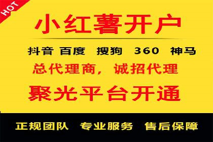 sem账户托管案例：让每一分钱都花在刀刃上